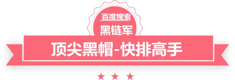 澳门最准的资料免费公开钓鱼大师吧